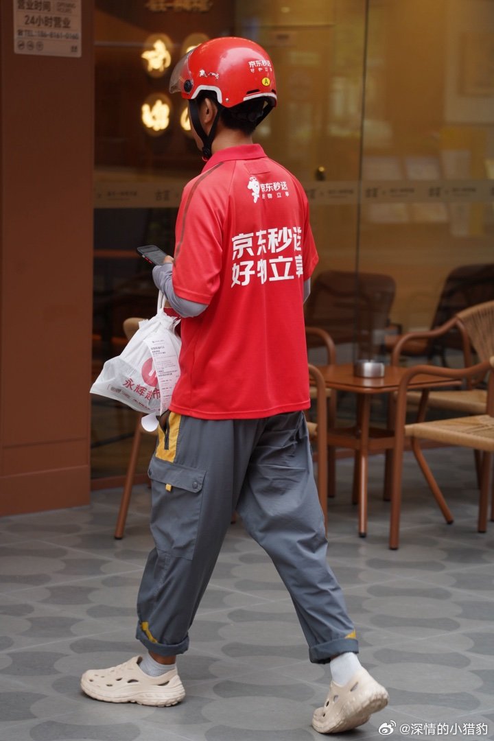 有个好用的神器确实能省不少力气 
