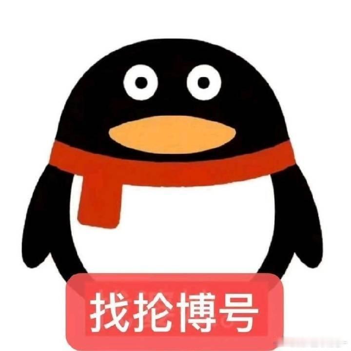 分享图片 