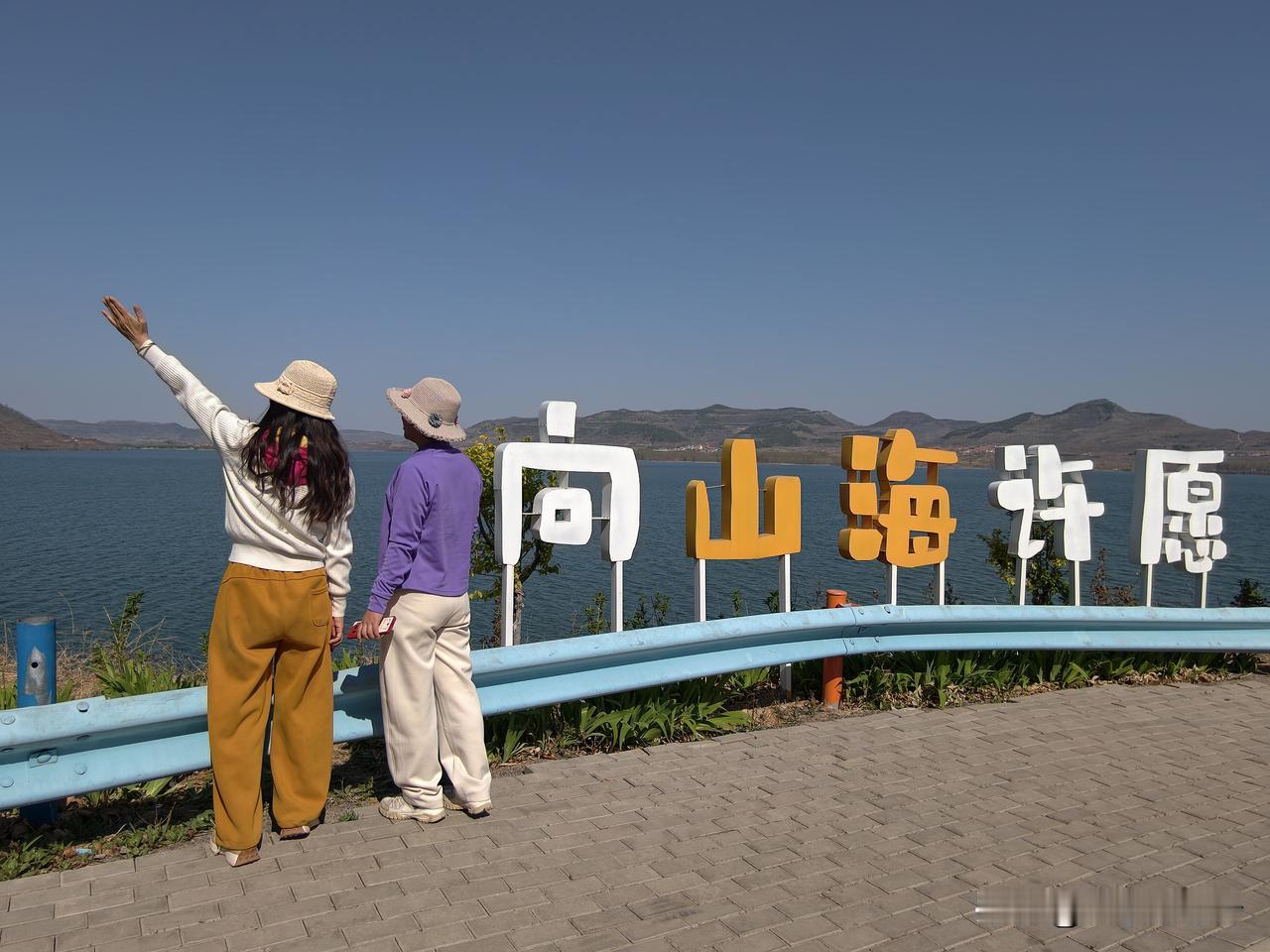 环湖自驾沂蒙小洱海，古村奇崮幽洞，一路湖光山色，小众免费风景美。

跋山水库（龙
