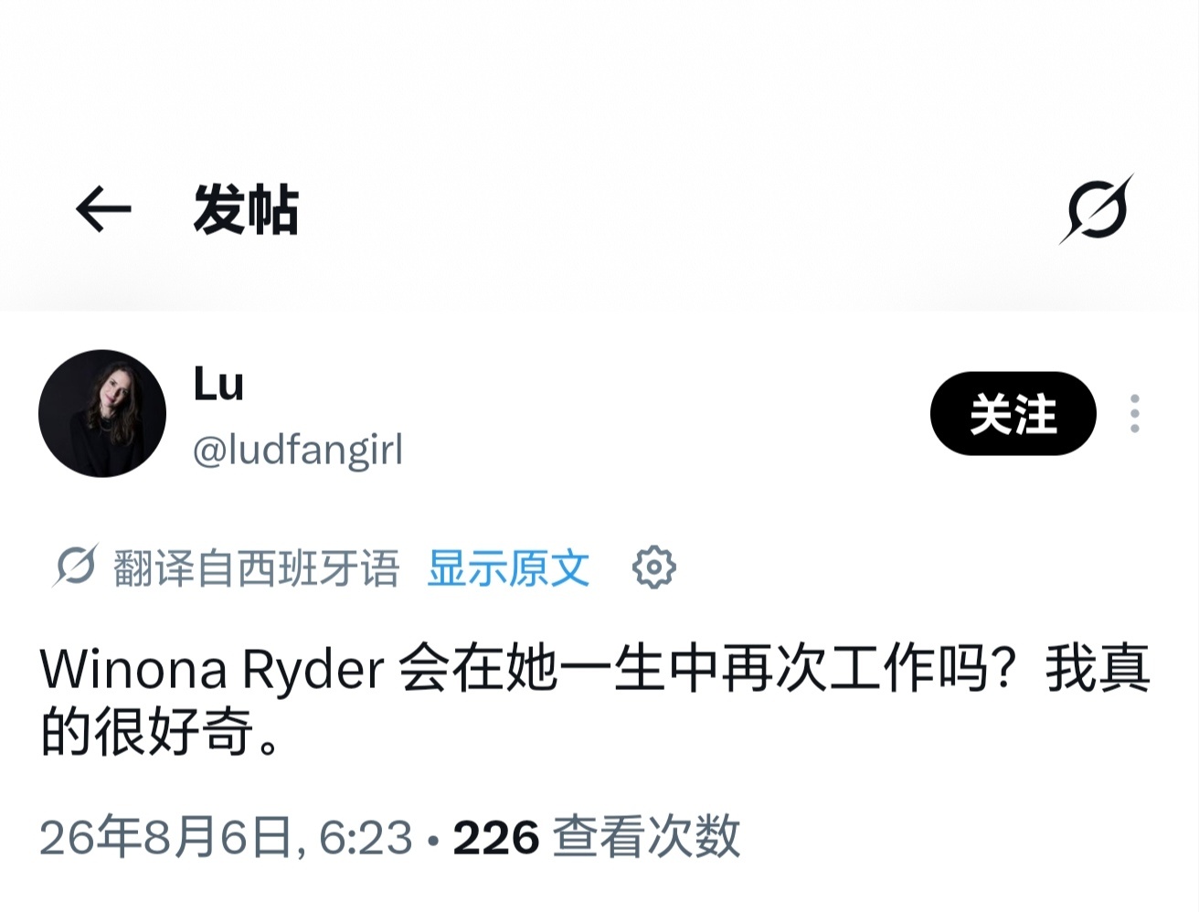 别这样。。我在痛哭 
