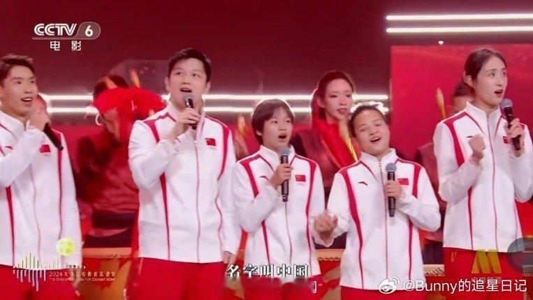 #汪明荃苏有朋樊振东唱一生所爱# ​​​