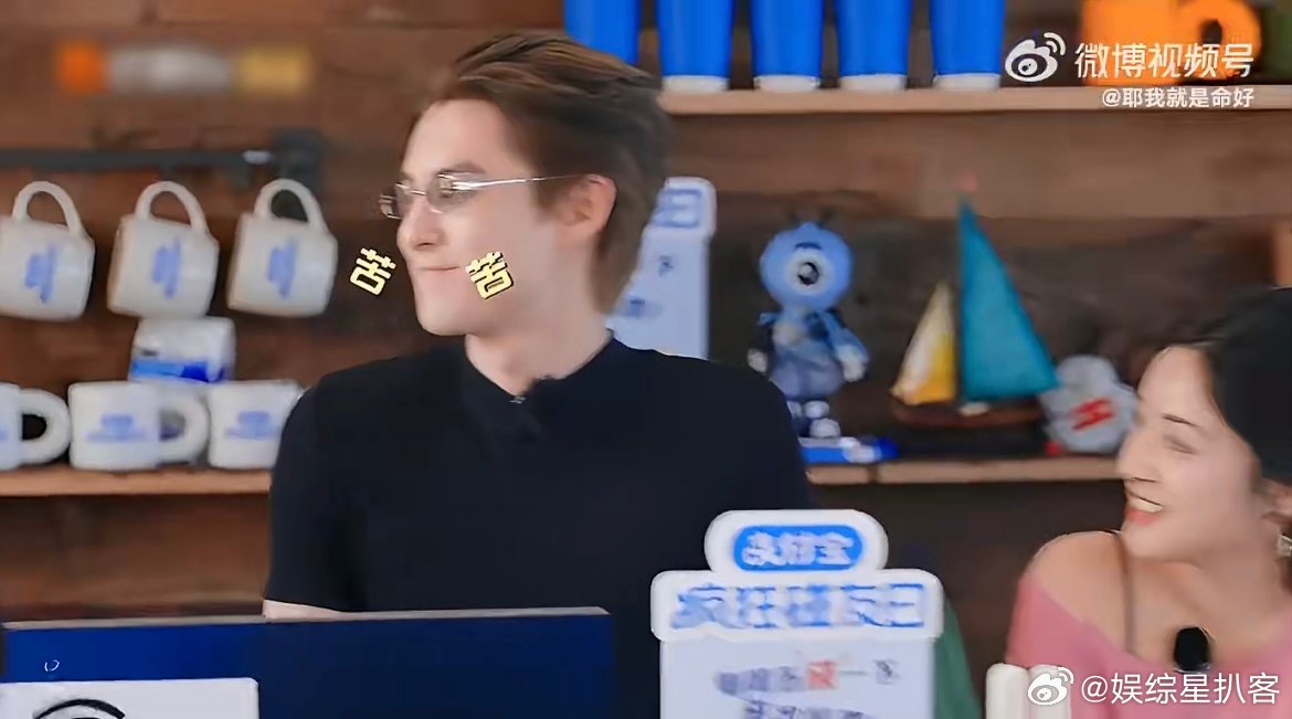 王鹤棣下海 路透名场面终于上线正片！王鹤棣为客人海鲜直接放话下海，被月月紧急叫停