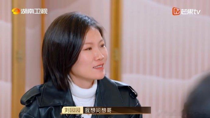 如果想成功就要有变态的要求夺金2025创业者践行李想理念，高要求下争吵，为产品发