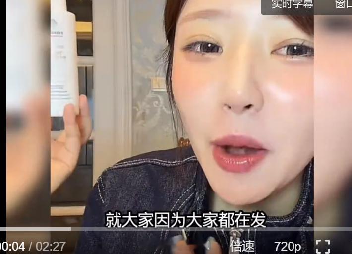 黄一鸣要起诉女儿父亲  王和黄在一起的时候，估计应该谈的好好的，只是玩玩，而不是