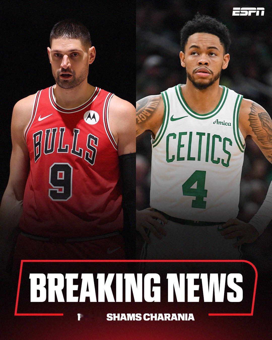 波士顿凯尔特人队与芝加哥公牛队达成交易：绿军送出安芬尼·西蒙斯及一个次轮选秀权，