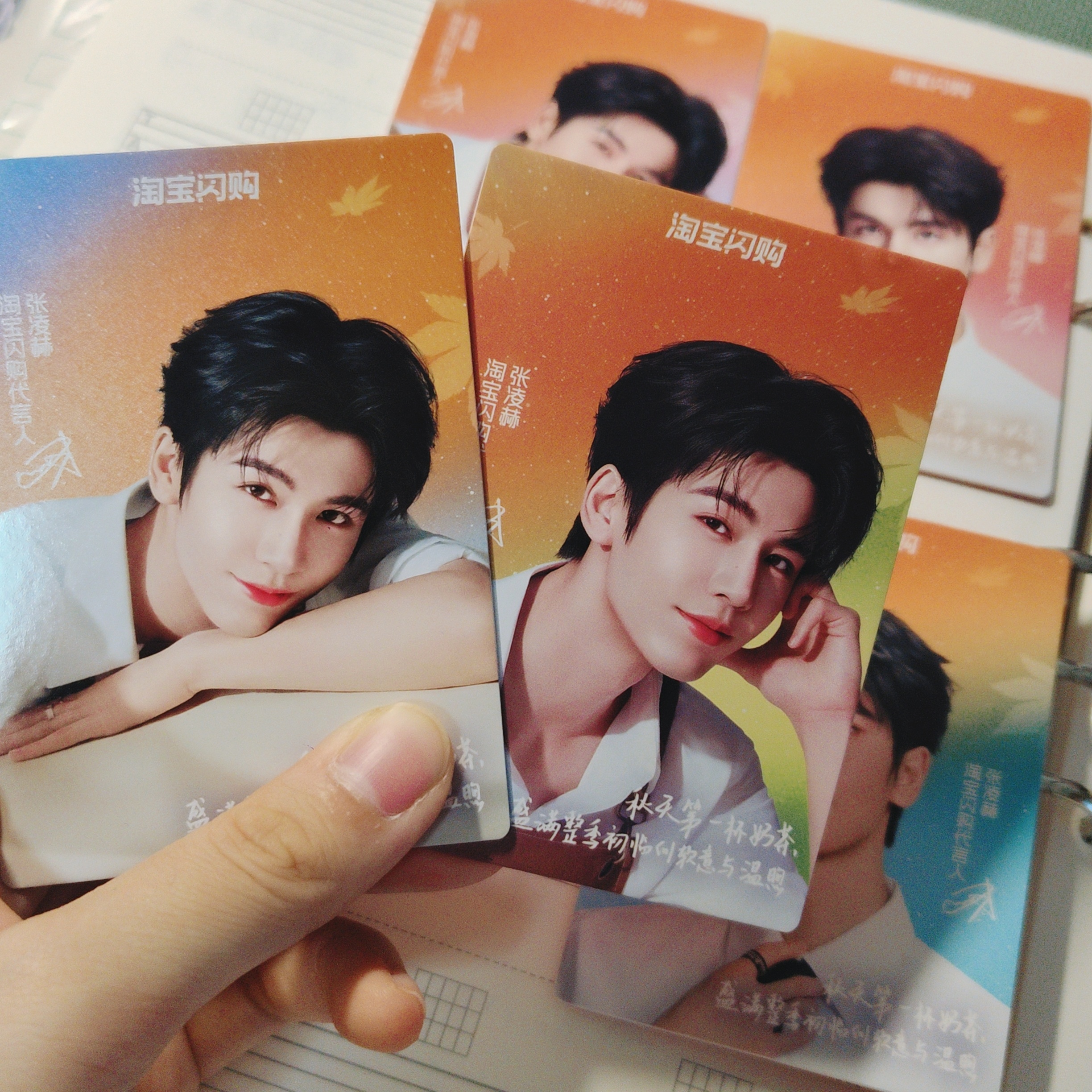 美貌小卡～ lucky的碎言碎语