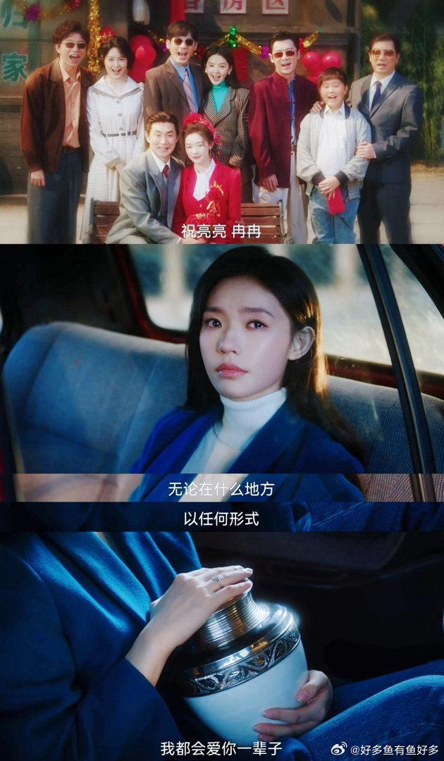 电视剧冬去春来 我的评分：冬去春来后劲好大冬去春来今日收官 收官日再刷依然破防！