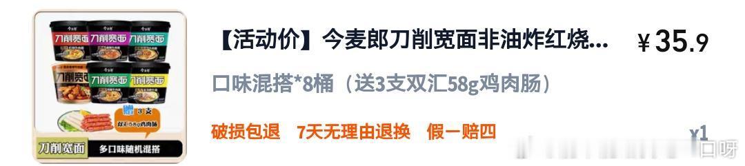 【投9753稿】我的妻子 ​​​