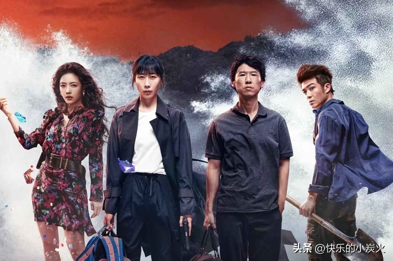 若不是为了孩子，或许他可以好好的，在《除恶》中王骁饰演的程恳是一个父亲，因为孩子