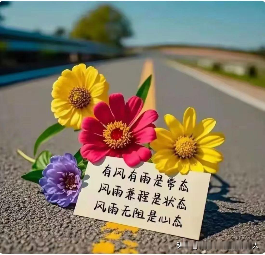 人到中年才明白：真正的财富，从来不是银行卡上的数字，不是名下的房产豪车，而是藏在