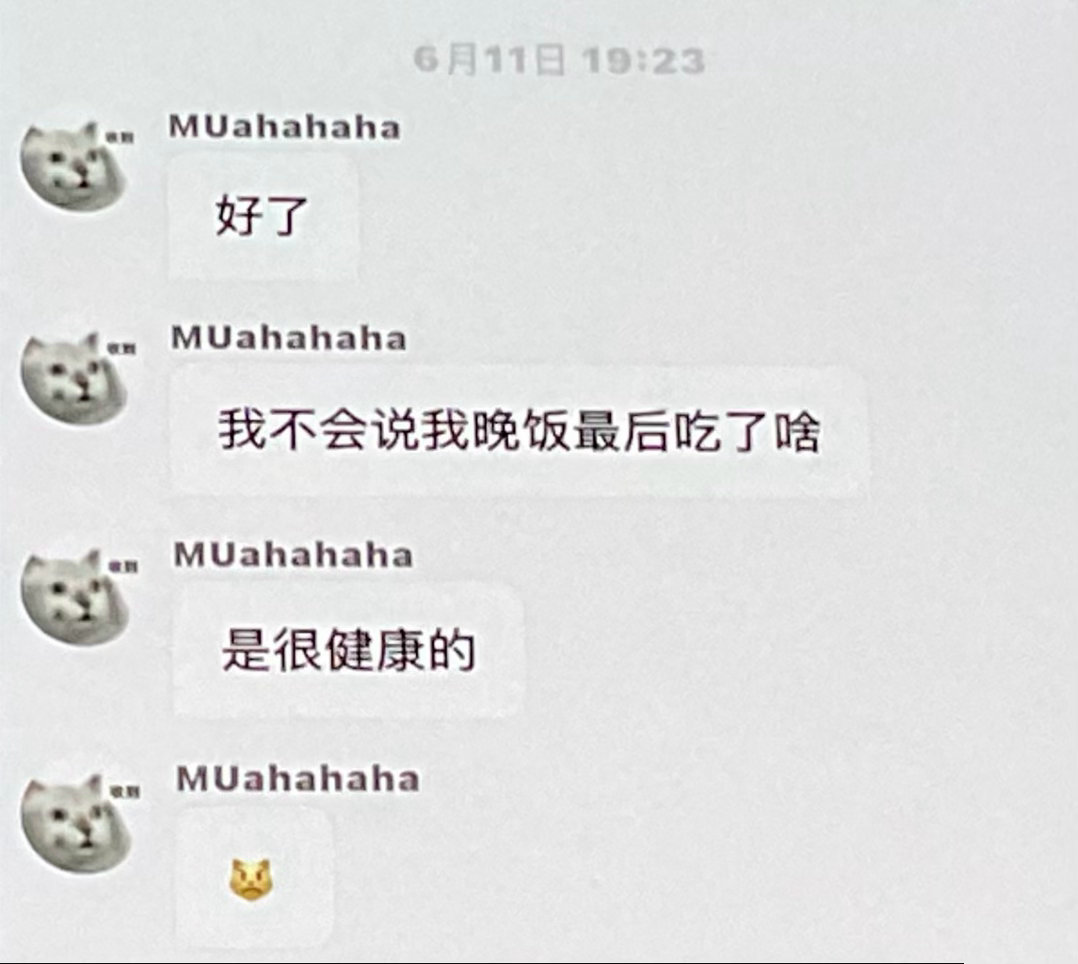 杰巴确实是0卡的 