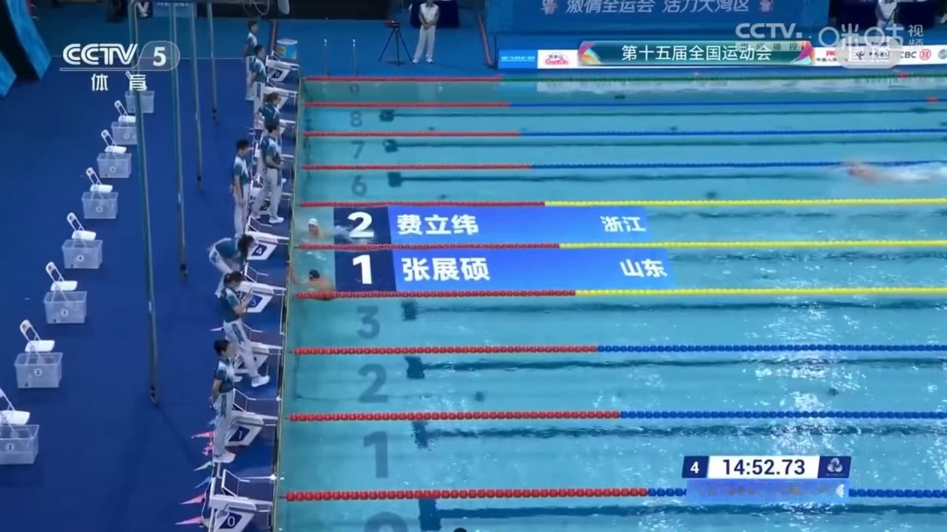 ｜ 张展硕一定是这一届最亮眼的黑马，游泳实力太强劲，而且是真的一黑到底，感觉是来