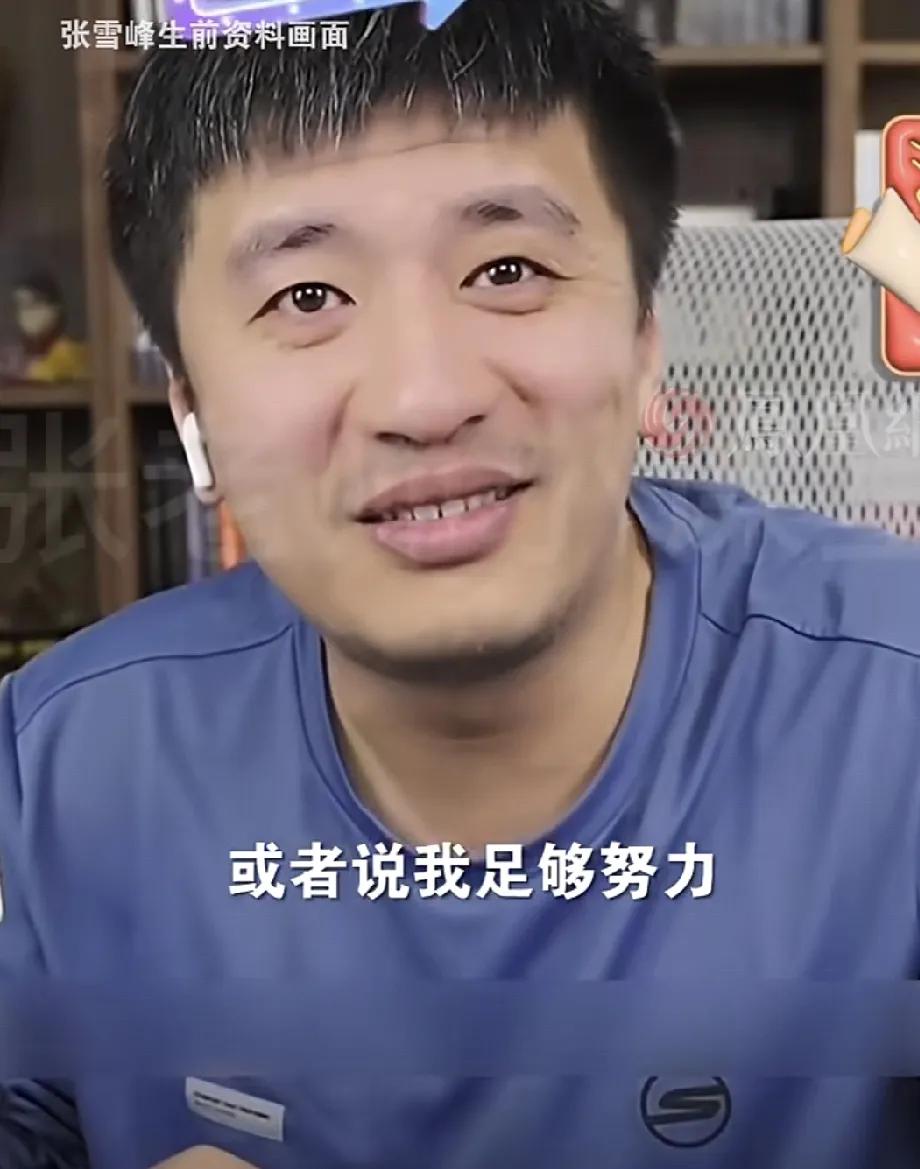 上有老下有小的年龄，悄然离世，对亲人和孩子都是很大的打击，活着的人才是难受的。