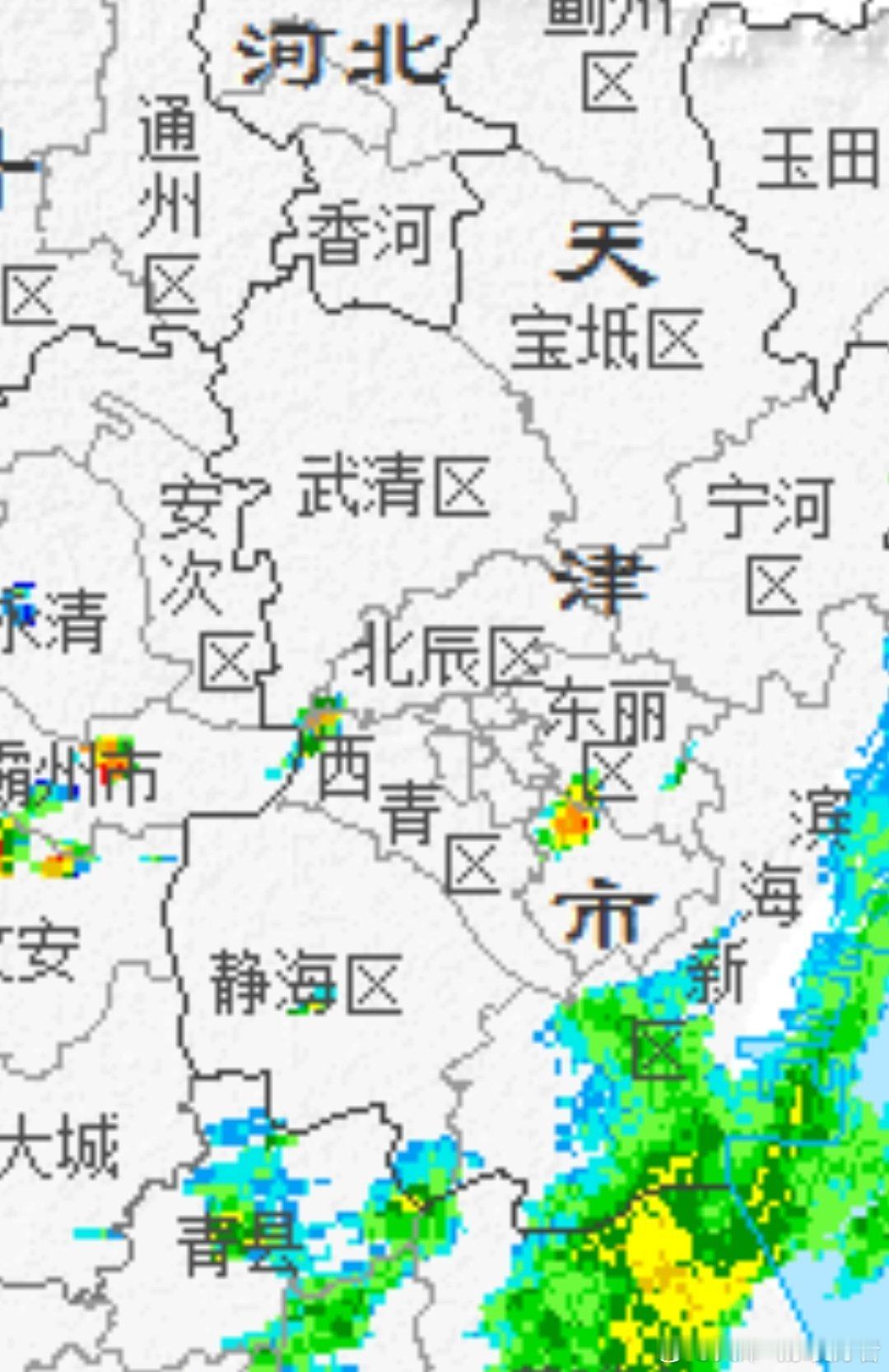 目前有零散回波自爆，未来三小时内不排除出现一些分散性阵雨或雷阵雨的可能，但持续时