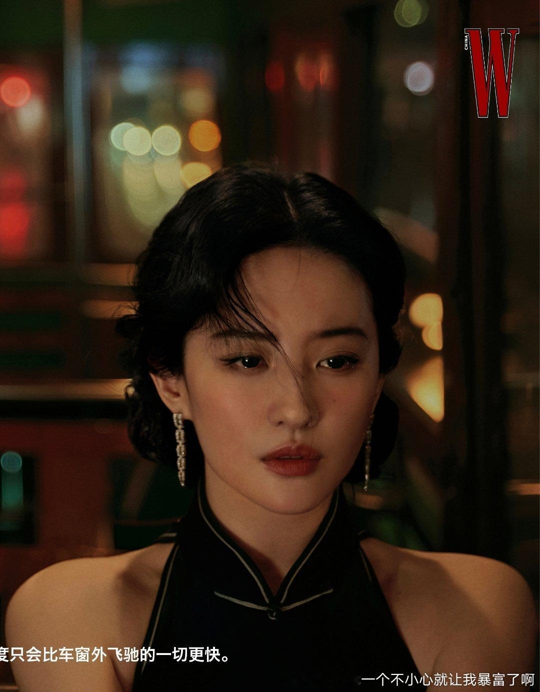 这不对吧劳斯这大脸女富商是谁？我线的小下巴窄小脸呢？