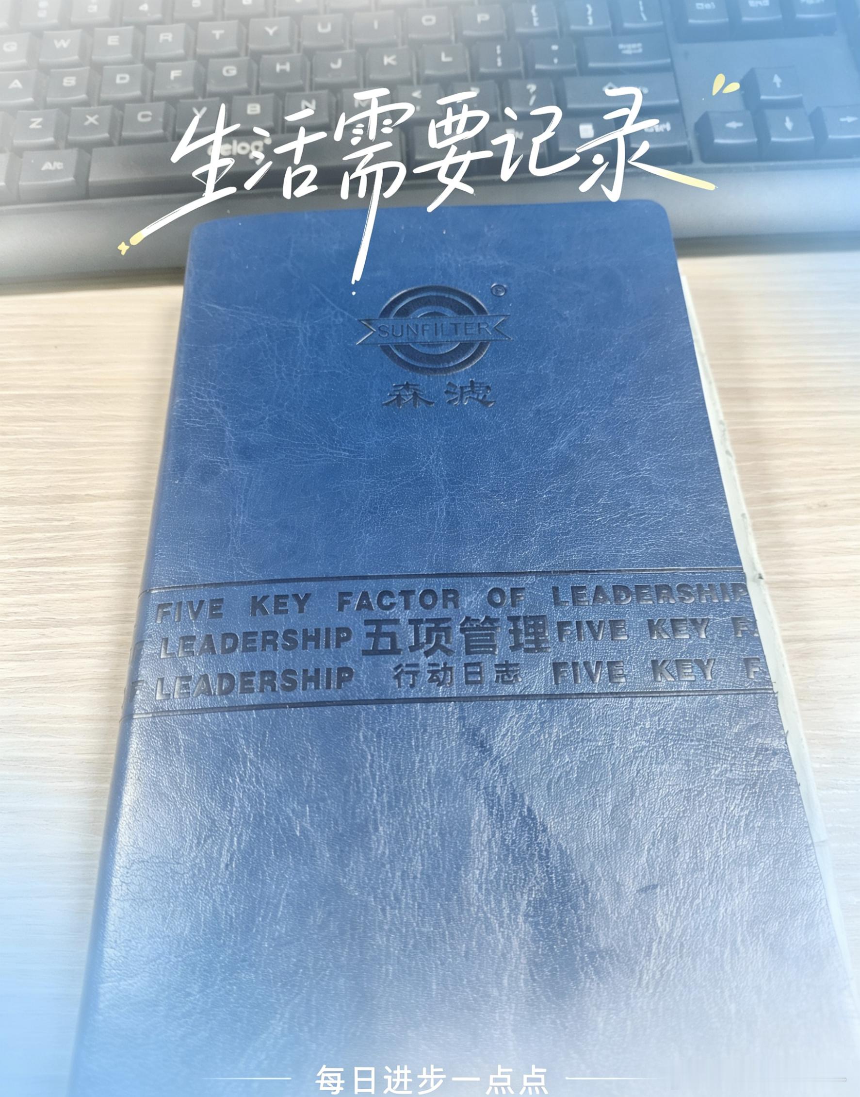 困啊， 