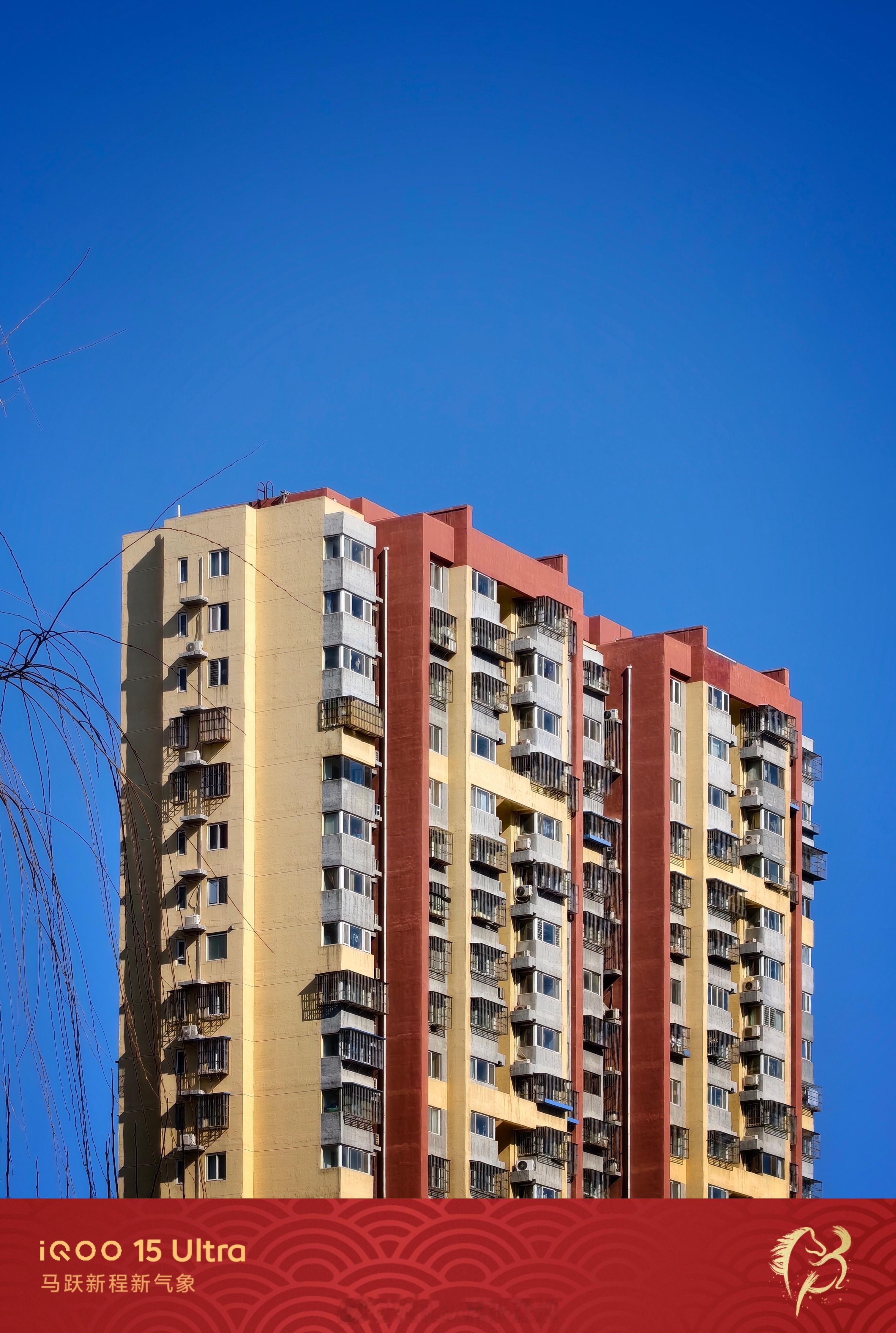 没什么风，但又是超绝冬日北京蓝的一天。 