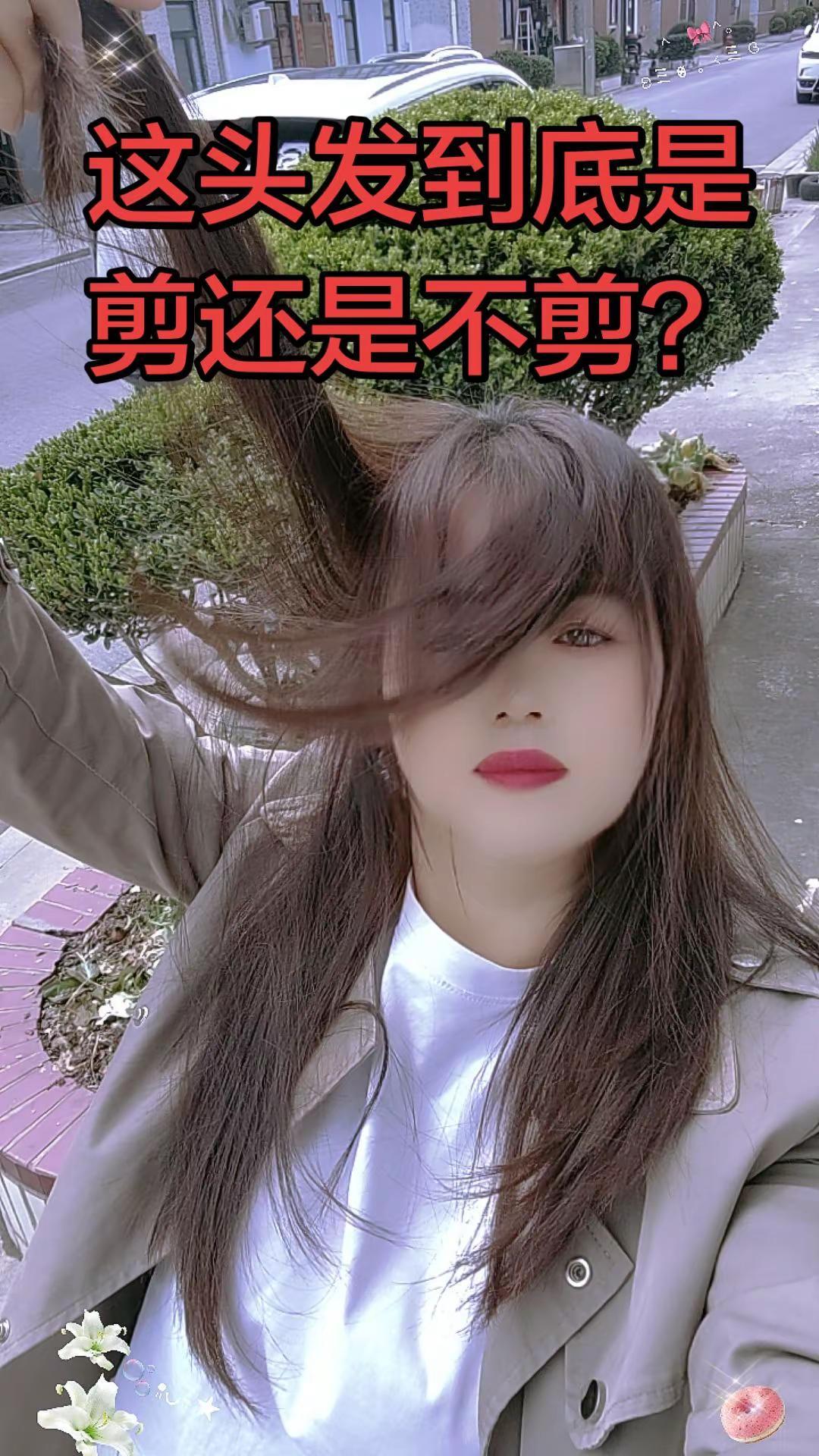 二月二，龙抬头，开启一年好兆头，全家健康是龙头，前途光明有奔头，美好生活在心头，