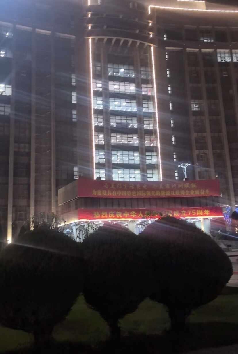 寻人寻人
名字：关某江，辽宁瓦房店市人，现在活动在内蒙古包头市与太原市，有提供可