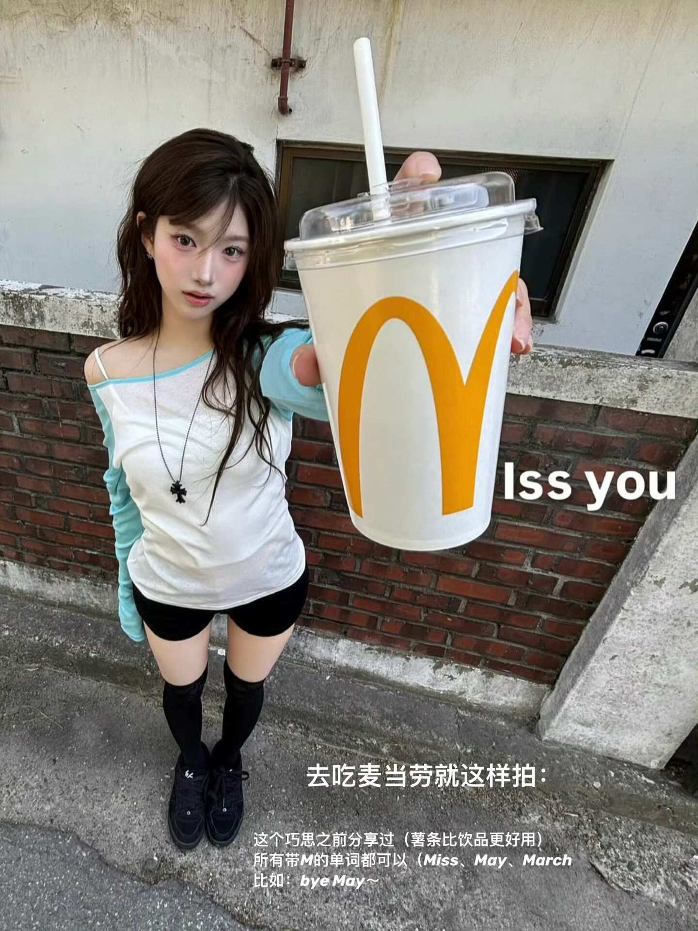 来学一些很新的拍照思路 