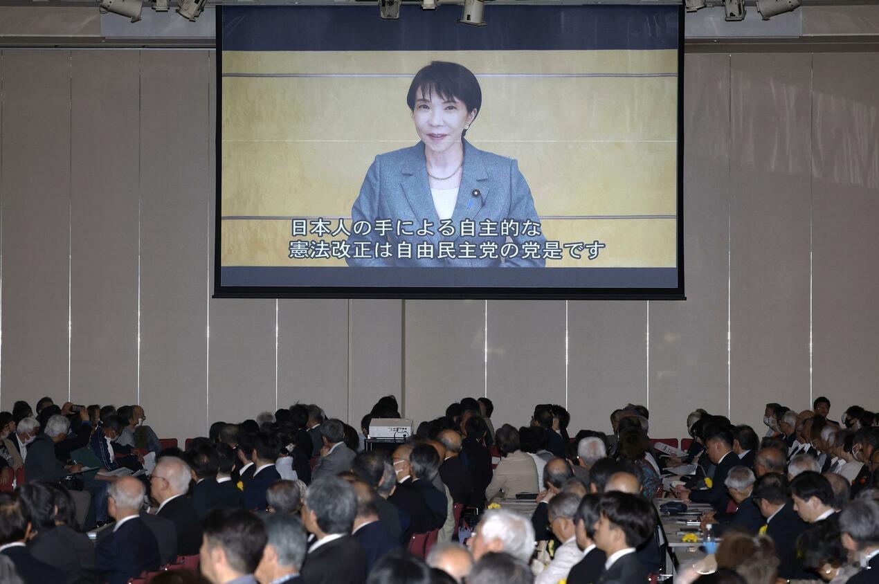 高市早苗：应根据时代变化推进修宪海外新鲜事 日本首相、自由民主党总裁高市早苗3日