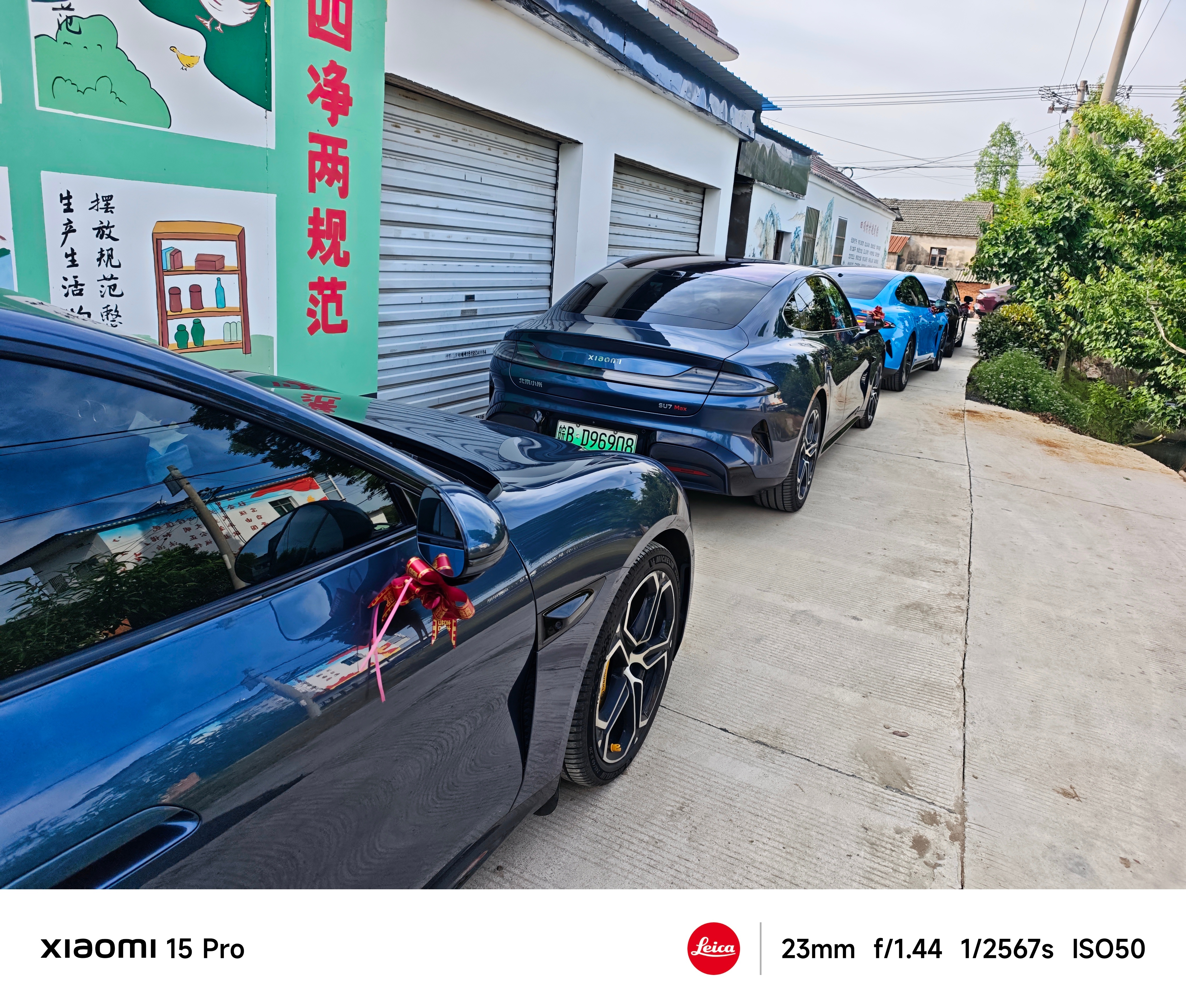早！朋友们！小米婚车又是跑上了🚗🎉🎉🎉2026五一档总票房已破5亿
