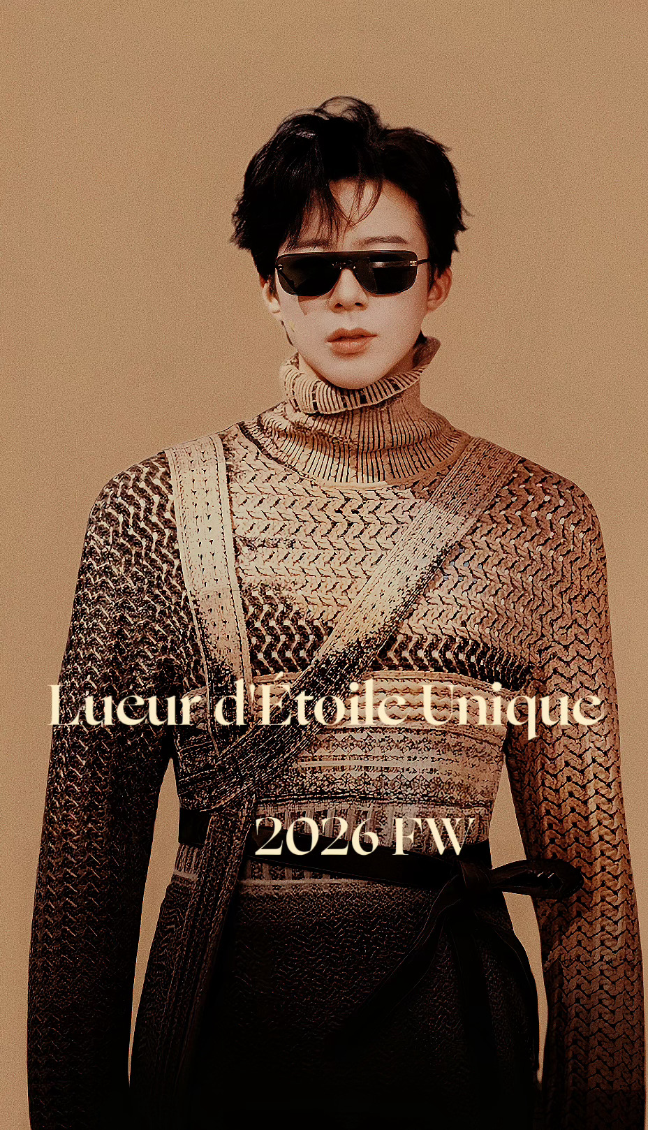 我就说宇宁是超模吧✨Lueur d'Étoile Unique 独一无二的星光?