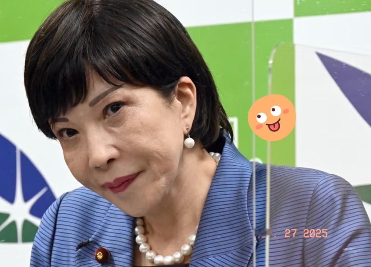 我亲戚家小孩在日本读研，这几天跟我微信聊天，说的事儿还挺让人唏嘘的。
 
她发现