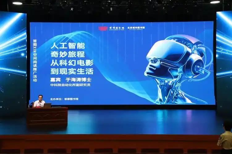 又要变天了？全行业都在讲智能组织，到底为啥？

2026年下半年，智能组织成为跨