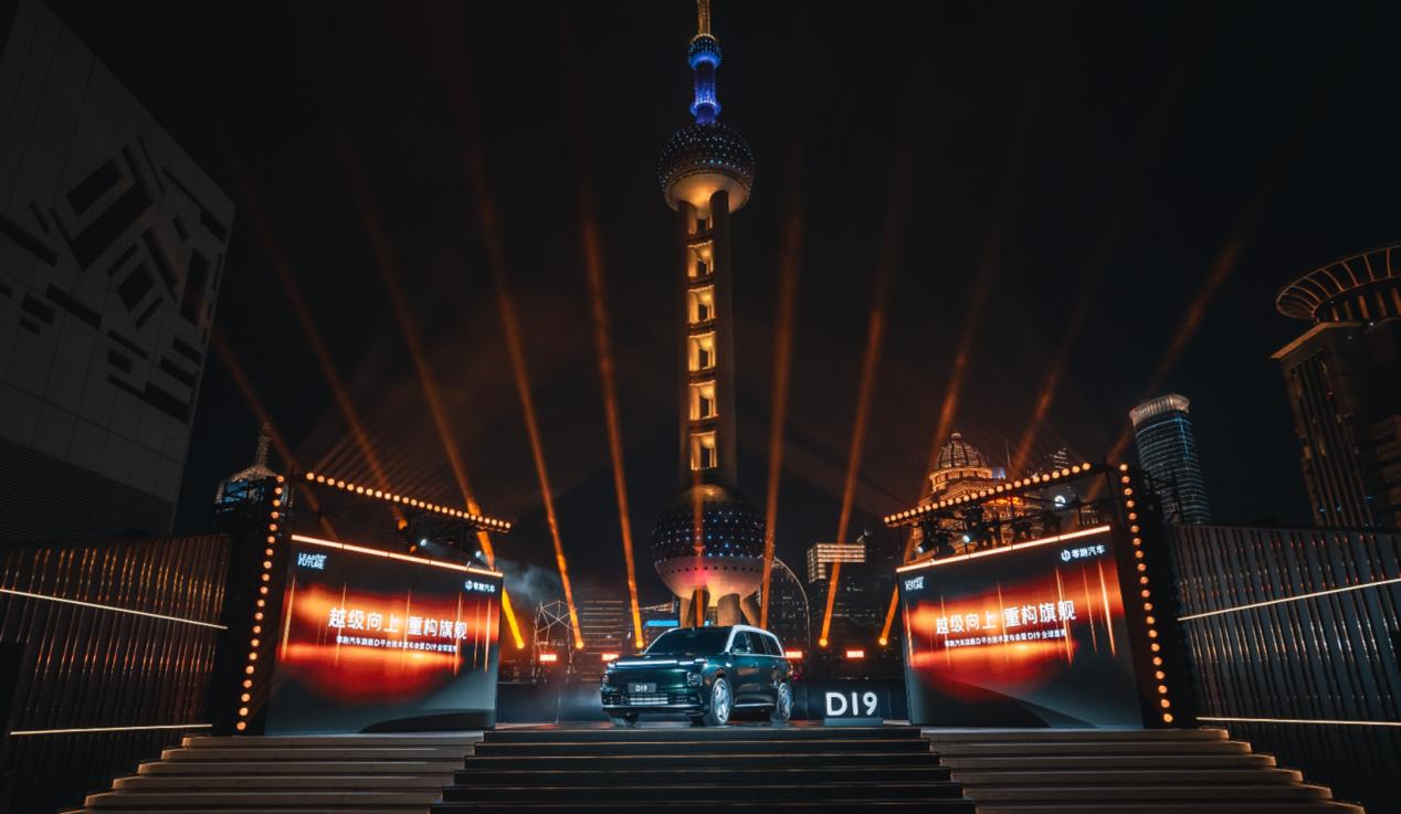 你见过把制氧机直接设计在车上的吗？零跑旗舰D平台就给你整上了。
 
好多自驾去过