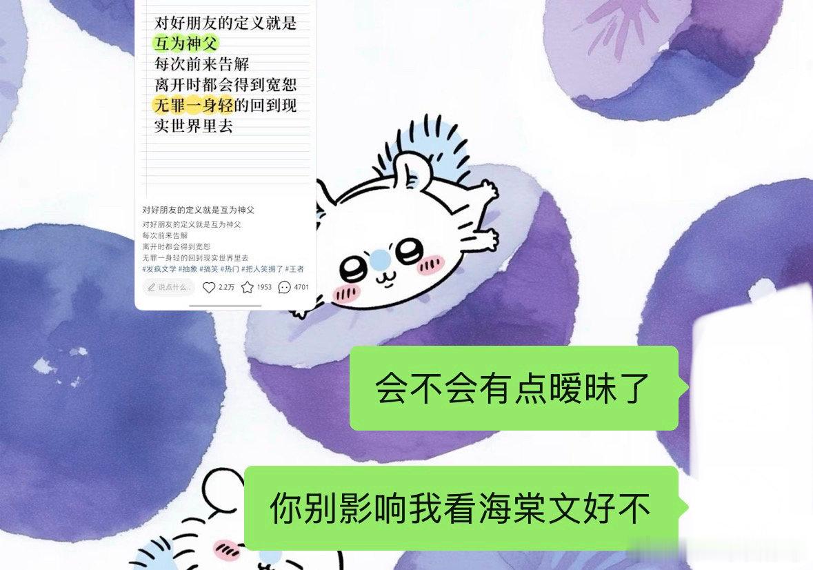 我崆峒 