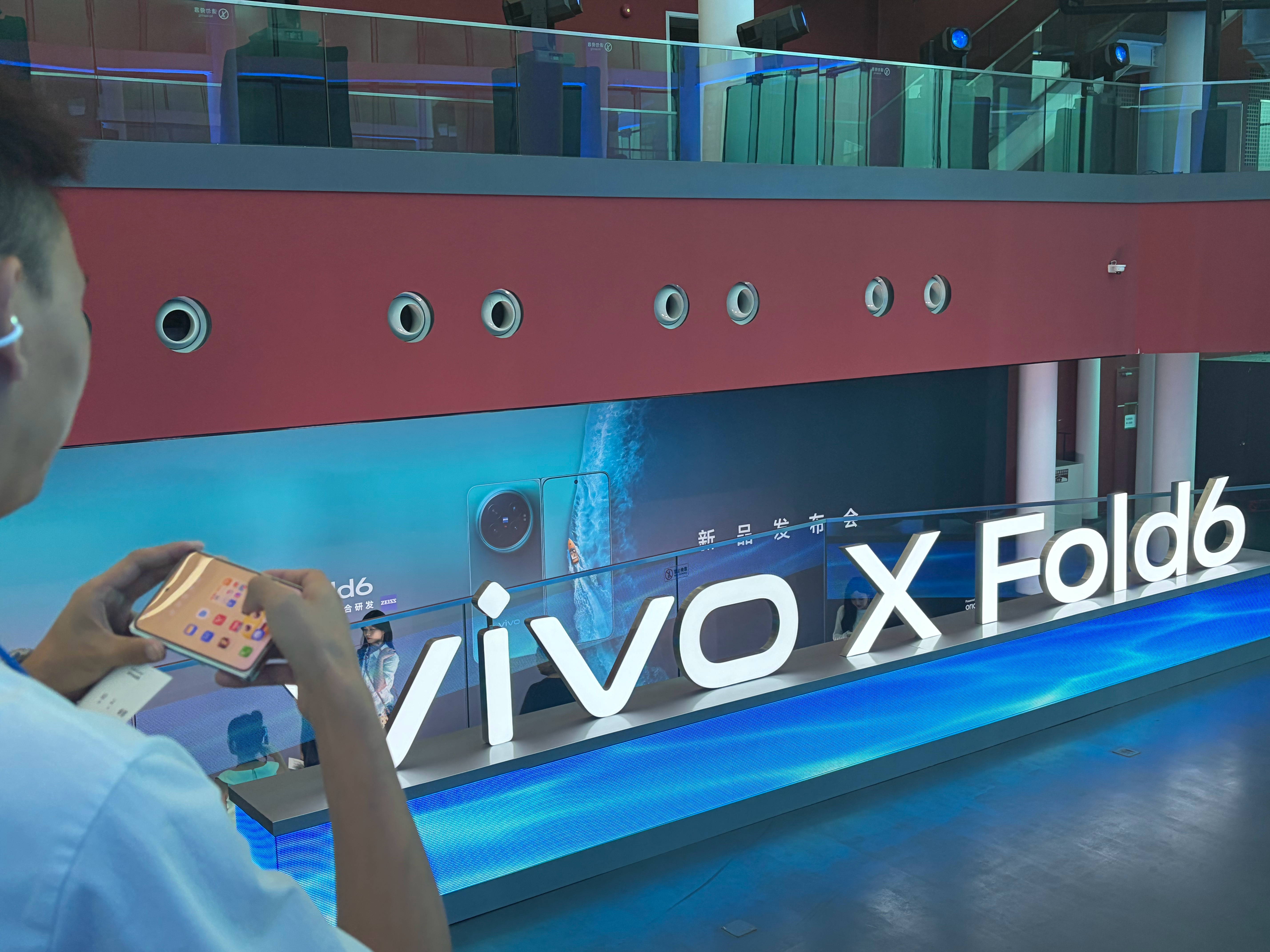 vivo X Fold6到 vivo Xfold 6 发布会现场了