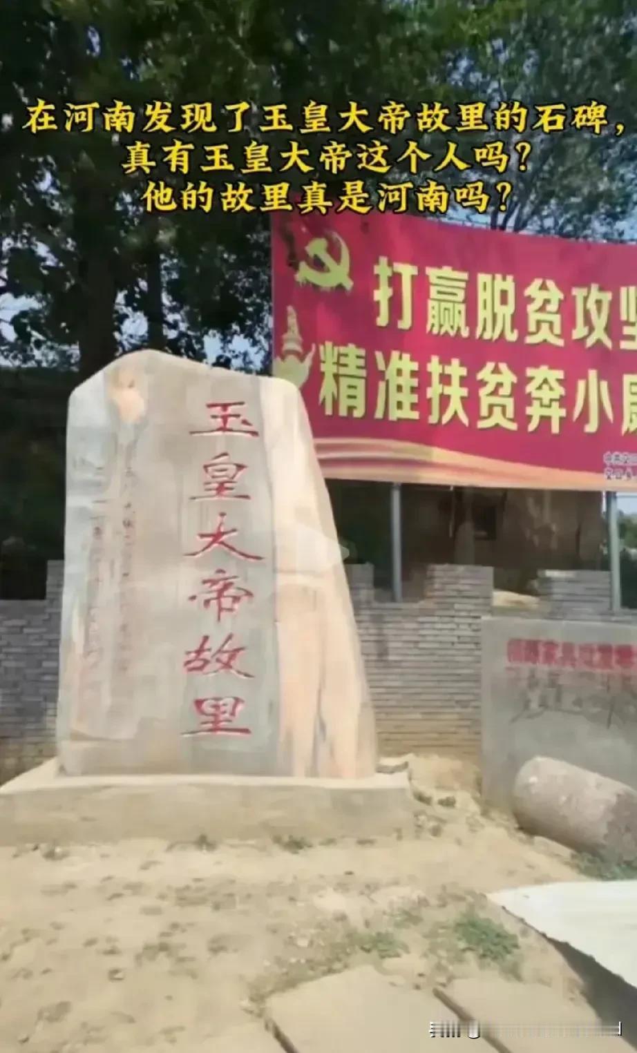 瞟

瞟一眼，已成了我的习惯
因此，考试总能胜人一筹
我瞟了一眼丝绸之路
东方起