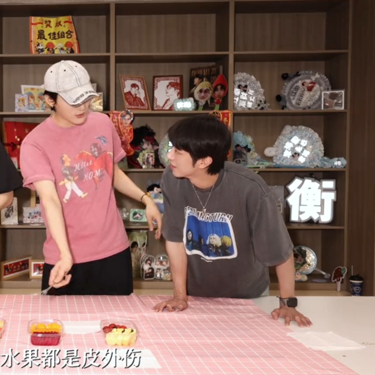 家产的阵营感太舒适了 