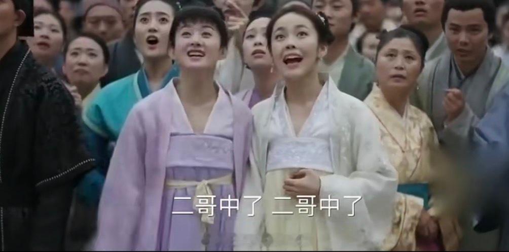 知否售后居然是飞天帝后！赵丽颖（盛明兰）：2024第34届飞天奖优秀女演员《风吹