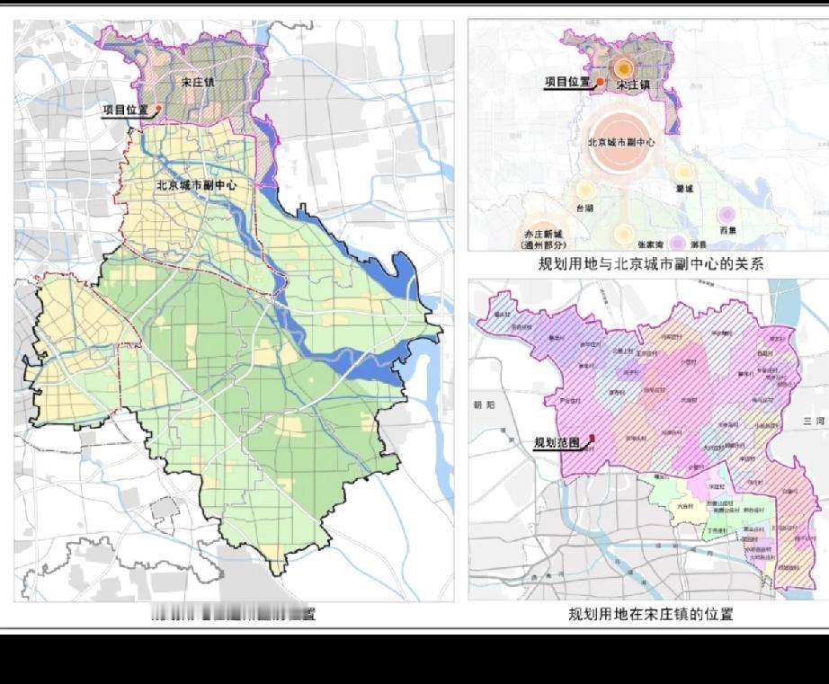 通州山姆为什么不在城市副中心却在通州建设
是为了兼顾朝阳区的客源吗？[呲牙]