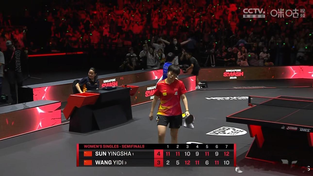 孙颖莎4比3王艺迪晋级WTT新加坡大满贯女单决赛 