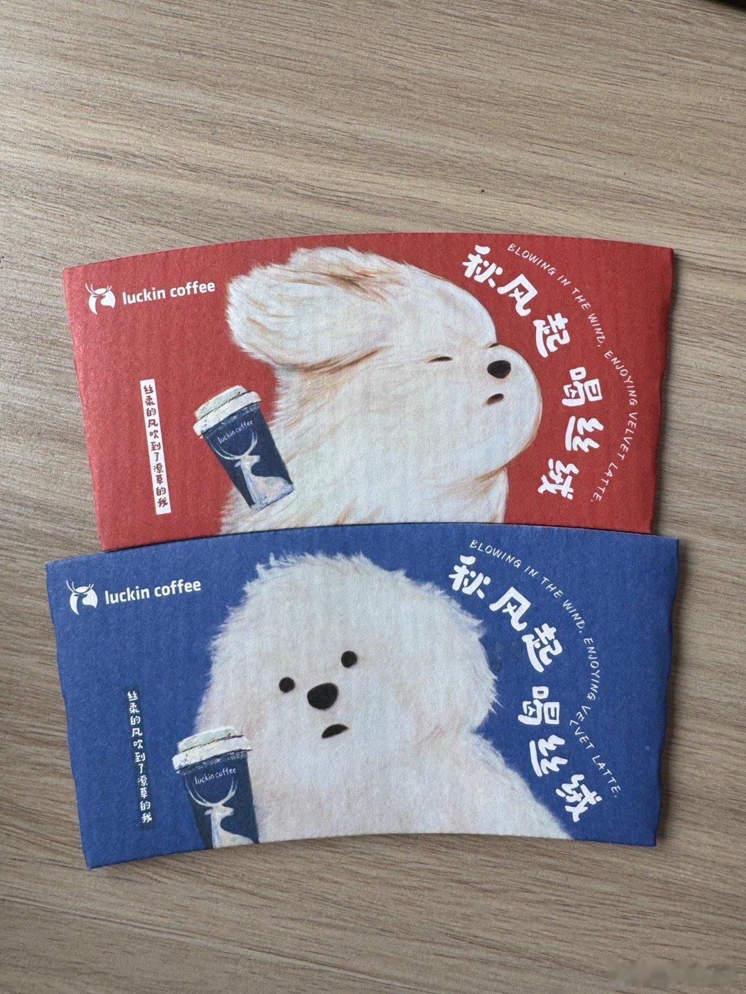 #上班#中秋节后第一天，来杯余华老师[doge]#鹏说文史[超话]# ​​​