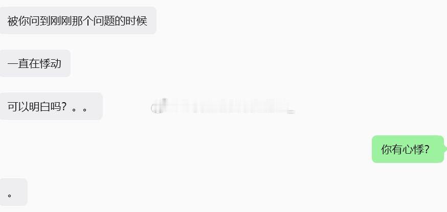 21810测报你就放这一张图然后什么都不要说 