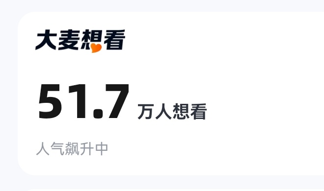 乐子你最好一张票不藏TF四代演唱会抵制代拍提醒