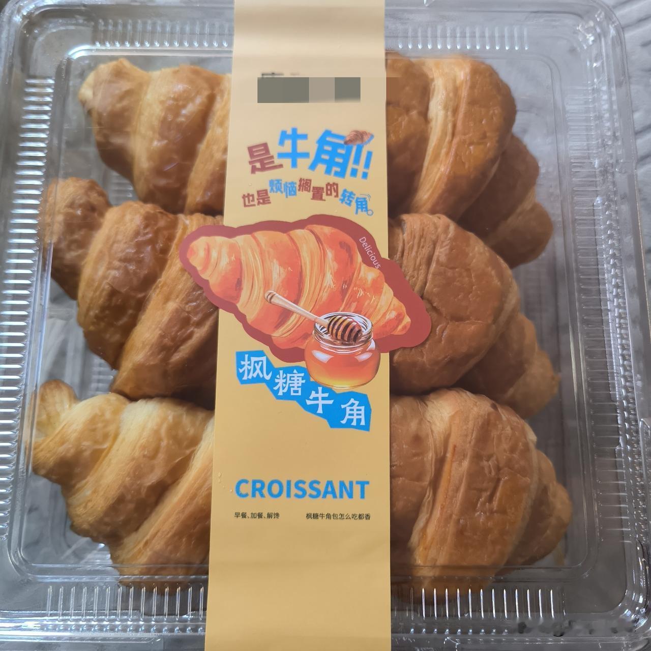 老姜还是有一些辣

我教的那门课期中考试结束了，成绩还可以。班里一共有97位同学
