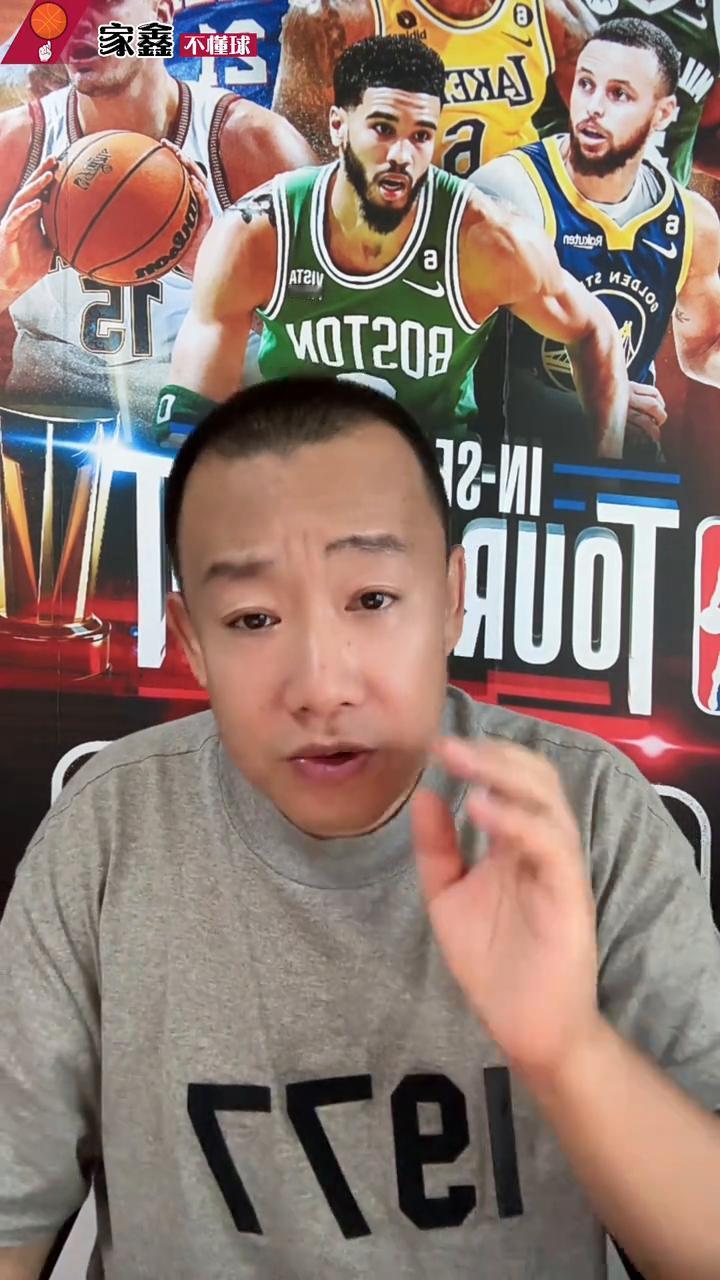 比尔2年1320万重签快船，快船不愧为休赛期冠军。
快船是干吃亏没够，布拉德利比