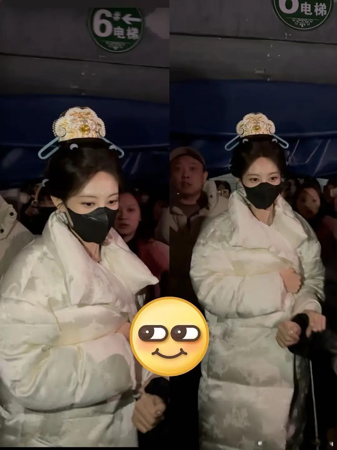 李一桐金枝出装来了，是宋制造型。 