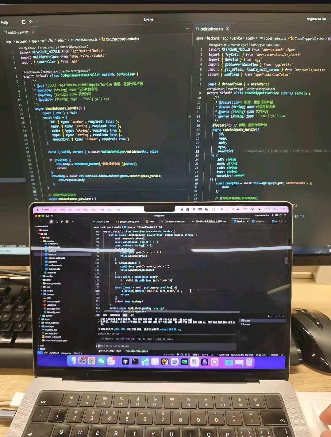 码农：我写代码，你写什么？
计算机专业 没想到你是这样的程序员 深度学习 计算机