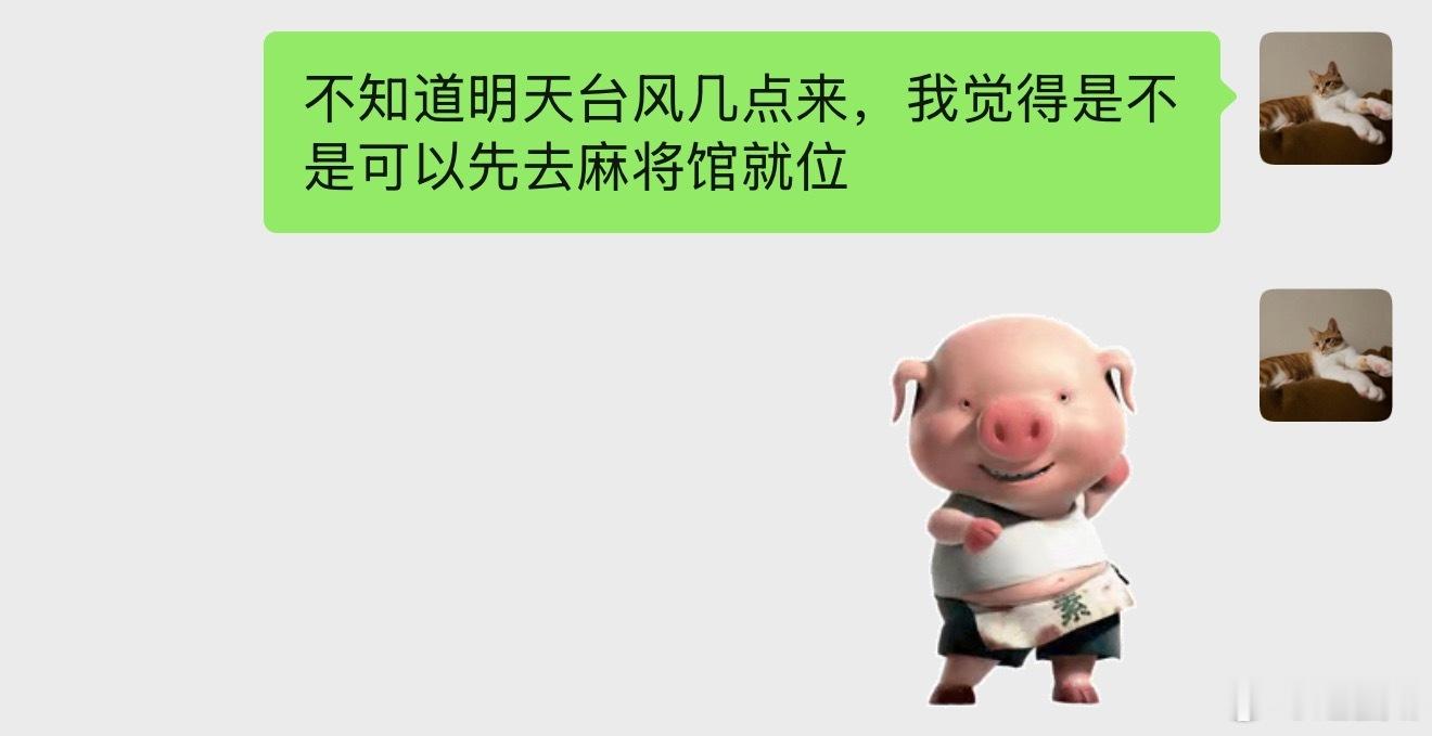 分享图片 