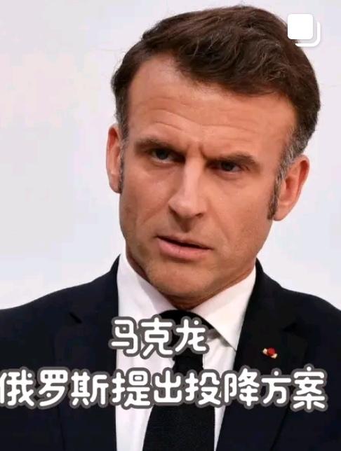 扎哈罗娃狠怼马克龙：
卢浮宫7分钟遭劫，
法国先守文物再管乌克兰！
 
2025