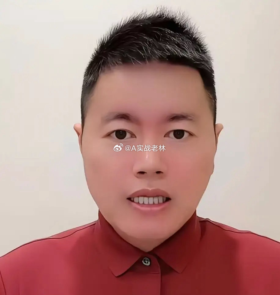 就是不服输！刘昌松表示继续看好股市。刘昌松自我嘲笑说，A股不经夸，一夸它就拉，但