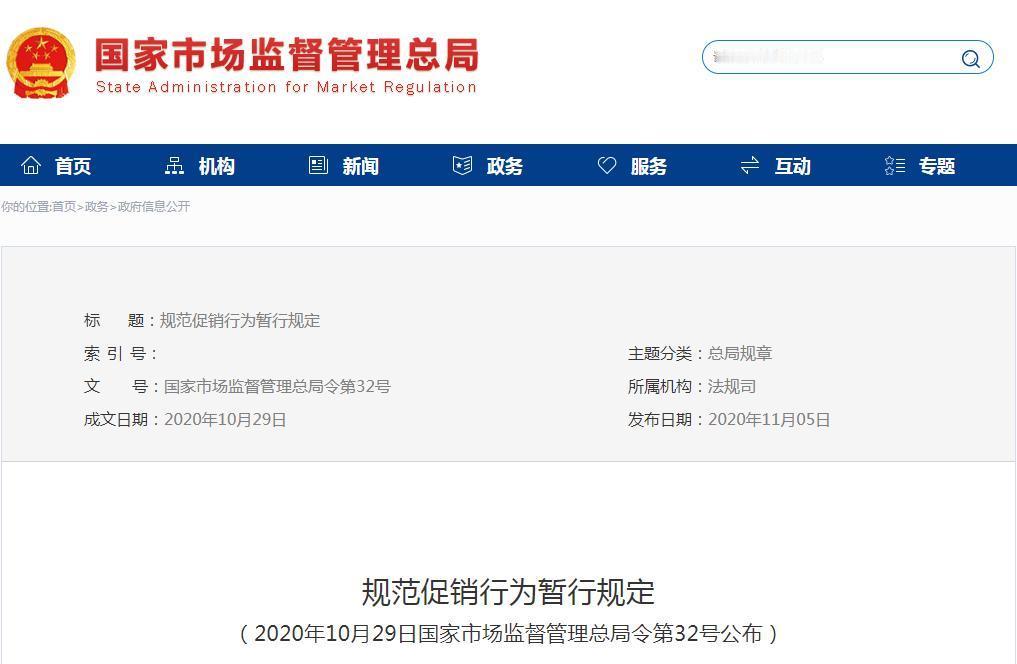 国内要闻
 
- 第139届广交会开幕
今日在广州开幕，3.2万家企业参展，规模