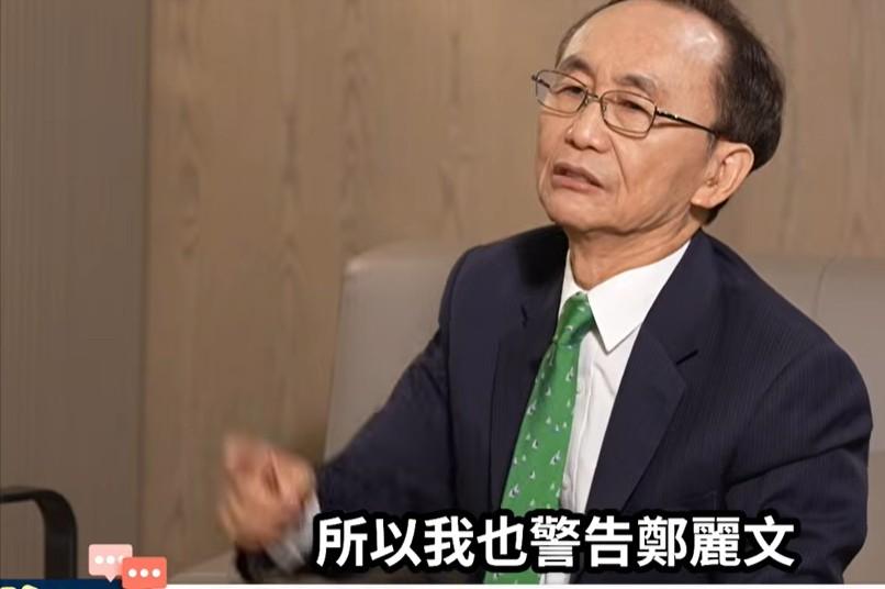 吴子嘉警告郑丽文。
新竹县的蓝营整合僵局，最终演变成了郑丽文和吴子嘉这对昔日“政