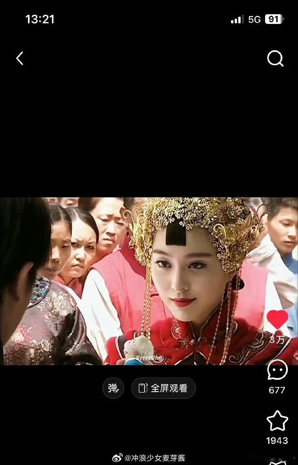 以前剧的男女主颜值都好惊艳 ​​​